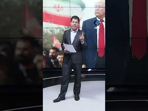 وزير الخارجية الإيراني الأسبق يدعو لهجوم غير مسبوق ضد أمريكا.. ماذا قال؟