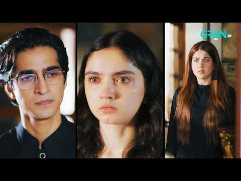 Maa Episode 28 ( Teaser ) Aina Asif - Ahmed Rafique - Sunita Marshall | Green TV Entertainment
