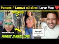Puneet Superstar ने jannat को किया propose | I love you jannat | Punneet superstar propose jannat