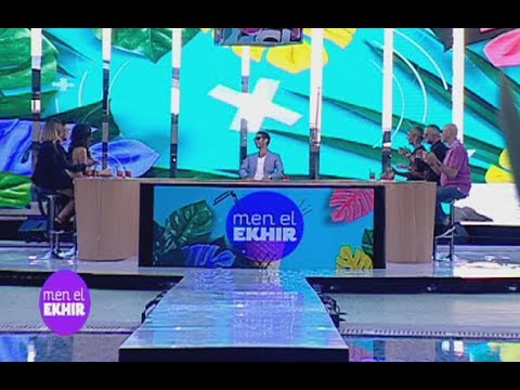 Men El Ekhir - 03/07/2017
