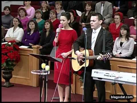 Kadosh Atah Hebrew English Christian Song