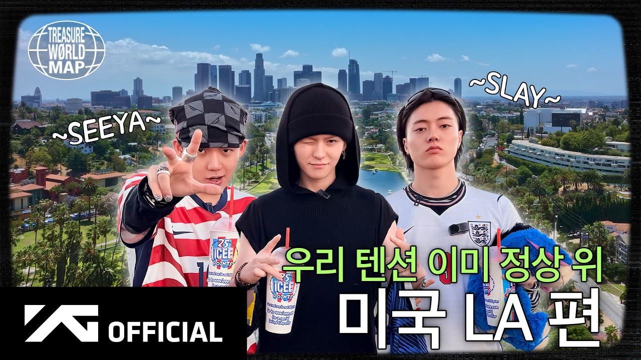 [TREASURE WORLD MAP] EP.26 LA