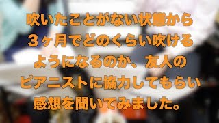 動画作りました。