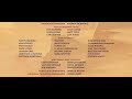 Kung Fu Panda 3 2016 End Credits Edited