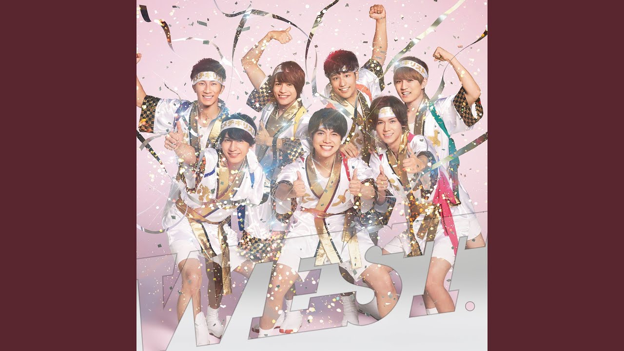 傷だらけの愛 / ジャニーズWEST