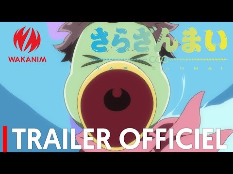 Bande-annonce : Sarazanmai
