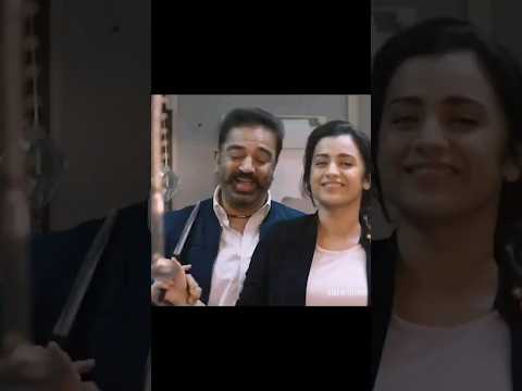 Trisha Kamalhasan funny blooper #trisha #kamalhaasan #kamal #trishakrishnan