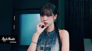 [影音] EL7Z UP - CHEEKY MV Teaser