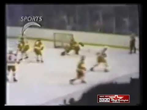 1978 Winnipeg Jets - USSR 5-3 Friendly ice hockey match