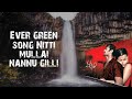 NITTI MULLAI NANNU GILLI SONG Its Time To Fusion