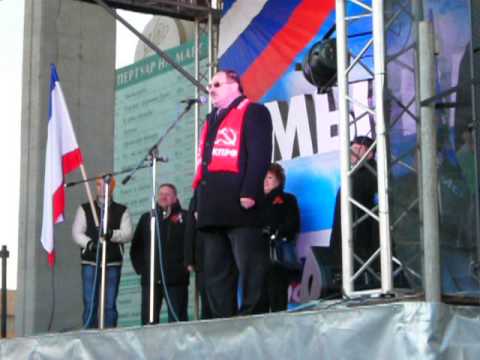 7 тысяч курян вышли на митинг в поддержку Крыма