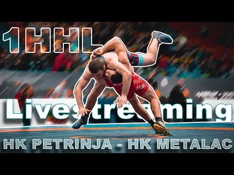 HK "PETRINJA" - HK "METALAC" - PREMIJER PRVA HRVATSKA HRVAČKA LIGA 2019.