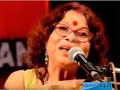 Nirmala Mishra Jani Bahire Amar Tumi Antare Nou