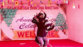 Gyan Ganga Shiksha Niketan Video
