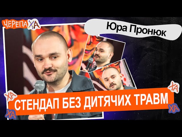 youtube-background