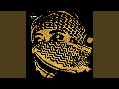 Nasheed Palestine Maden Kal Sayf