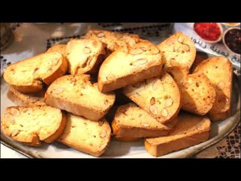 كروكون جاف ( يابس)  بدون زيت ولا خميرة ولا زبدة يأكل إلا مع المشربات  حليب  قهوة  عصير