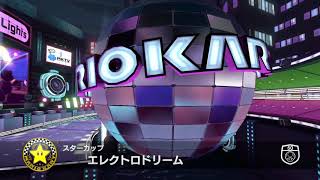 #3【マリカー8DX】素人にはバイク！？夫婦実況スターカップ50cc【任天堂スイッチ】
