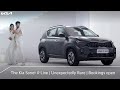 The Kia Sonet X Line Unexpectedly Rare Bookings Open