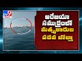 China Gave Covid 19 Vaccine Candidate To North Korea S Kim US Analyst TV9
