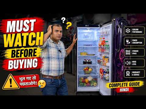 Refrigerator Full Demo & Review 🔥 | All Functions, Safety Tips & Maintenance Guide
