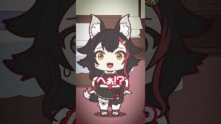 【手描き】大神ミオのEXPOであった怖かった話【ホロライブ/大神ミオ】