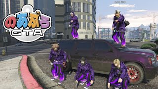 【のあぷろGTA】楽しかったロスサントスでの生活も今日で終わり #07【樋野嵐】