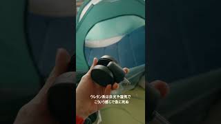 エルゴヒューマンのキャスターが加水分解で壊れたのでサンワサプライのキャスター SNC-CAST3 と交換