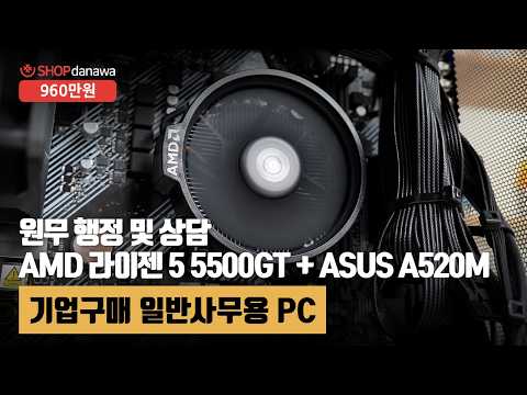 ASUS PRIME A520M-K �����Ƽ����