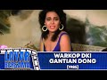 WARKOP DKI GANTIAN DONG 1985 FULL MOVIE HD
