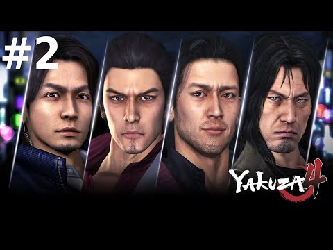 Yakuza Remastered Collection | Yakuza 4 Playthrough Part 2 | No Commentary [PS4]