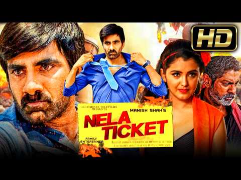Nela Ticket