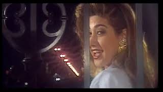 كلمات اغنية عايزة الرد نوال الزغبي