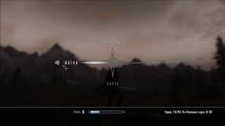Новые стойки и анимации с оружием. Обзоры модов на Skyrim.
