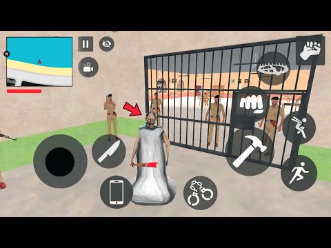 🤯 Granny Ko Police Ne Arrest Kar Lia  In 💥🤯 Indian Theft Auto Simulator | indian bikes driving 3d