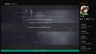 ニーア　オートマタまったり配信　＃9 廃工場からの脱出？