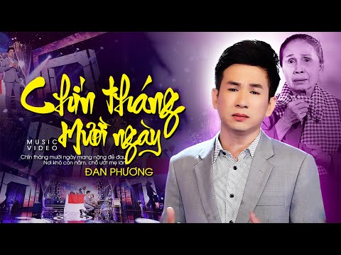 Thể hiện bởi Đan Phượng