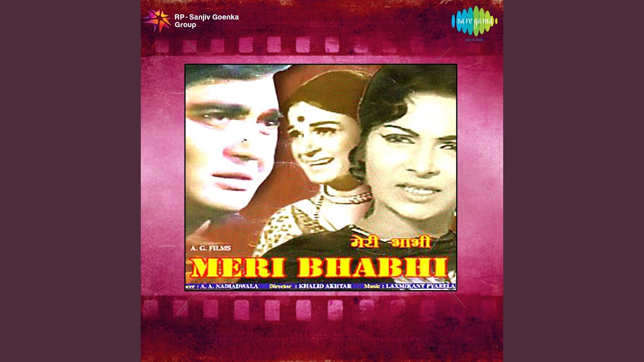 Pawan Jhakora Sang Mere Lyrics  | Meri Bhabhi | Sunil Dutt, Waheeda Rehman | Lata Mangeshkar | Laxmikant Shantaram Kudalkar (Laxmikant Pyarelal), Pyarelal Ramprasad Sharma (Laxmikant Pyarelal)