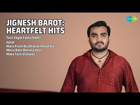 જીગ્નેશ બારોટના હિટ ગીતો | Jignesh Barot Songs | Tara Vagar Favtu Nathi | Halat