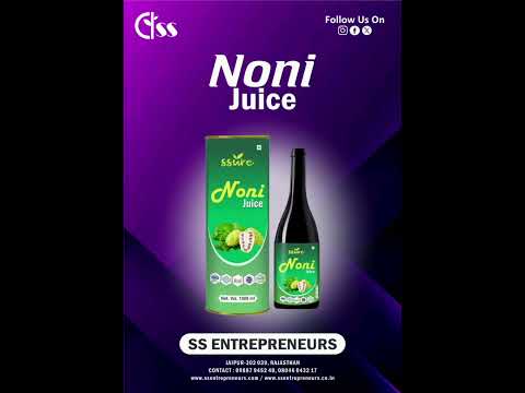 SSURE Tulsi Panchang Juice, Packaging Type: Bottle, Packaging Size: 1000 ml