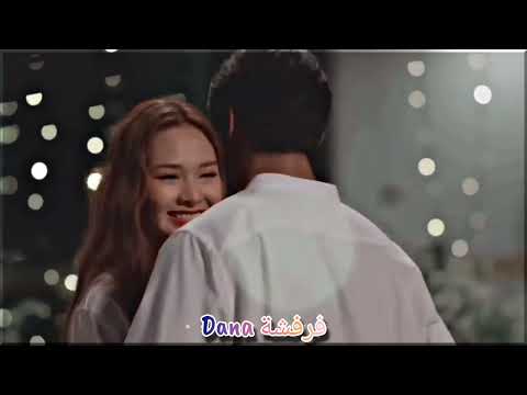 مسلسل تايلاندي على أنغام اغنية مغربية 🥰 Mehdi Elot - Ma7tajha 