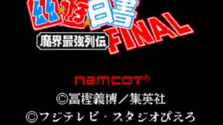 Download lagu Yu Yu Hakusho Final: Makai Saikyou Retsuden - Full Soundtrack (SFC) mp3