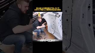 初心者による事故車GTRレストア！3万ドルで購入した戦神を完全自力修復#GTR #日産GTR #事故車修理 #DIY修理 #カーレストア #初心者修理