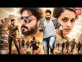 New Released South Indian Hindi Dubbed Movie 2026 Prajwal Devaraj Bhavana New Blockbuster Movie