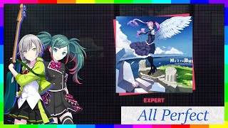 Cover art for The Intense Voice of Hatsune Miku