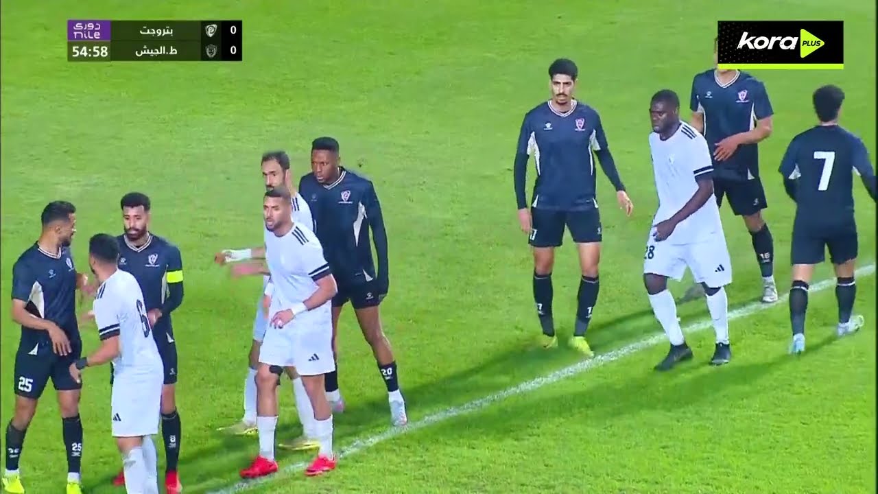 Petrojet vs Tala'ea El Gaish Highlights