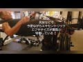 恒例 真夏のロング散歩🚶後4頭ピンポイントトレーニング編