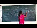 X Standard Science Biology Day 13 Circulatory Reproductive System Of Rabbit