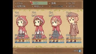 【三つ子赤ずきんとふしぎの森】めんこい御伽噺RPGしゅき【実況】part35