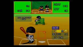 実況パワフルプロ野球３　’９７春　素人の打撃練習　７日目